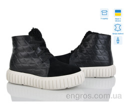 Ботинки Мрія